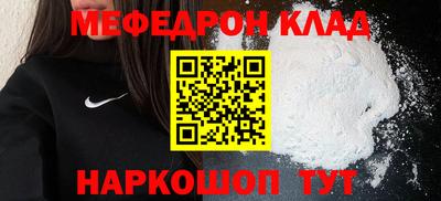 гидропоника Новокубанск