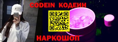 гидропоника Новокубанск