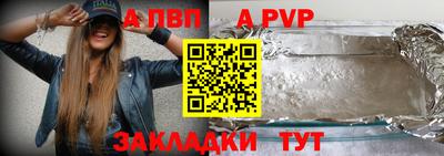 ПСИЛОЦИБИНОВЫЕ ГРИБЫ Новозыбков