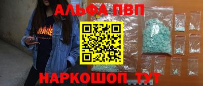 гидропоника Новокубанск
