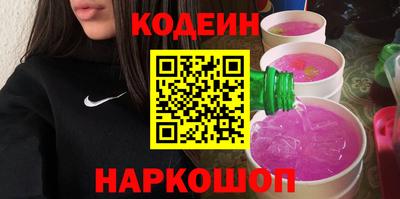 гидропоника Новокубанск
