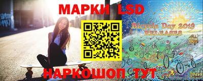 ПСИЛОЦИБИНОВЫЕ ГРИБЫ Новозыбков