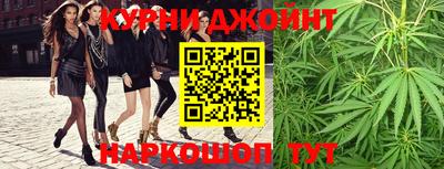 гидропоника Новокубанск