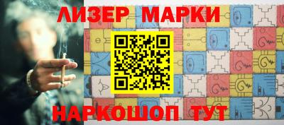 гидропоника Новокубанск