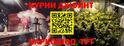 ПСИЛОЦИБИНОВЫЕ ГРИБЫ Новозыбков