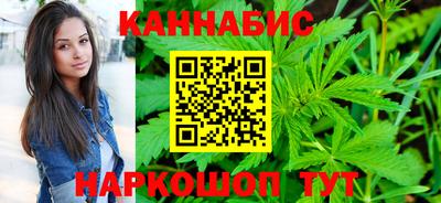 ПСИЛОЦИБИНОВЫЕ ГРИБЫ Новозыбков