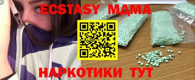 каннабис Нягань
