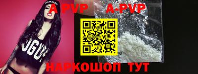 ПСИЛОЦИБИНОВЫЕ ГРИБЫ Новозыбков
