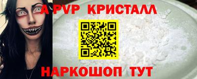 каннабис Нягань
