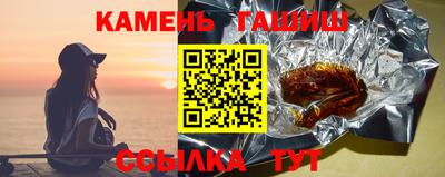мефедрон Новодвинск