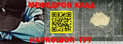 гидропоника Новокубанск