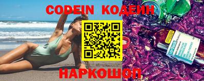 гидропоника Новокубанск