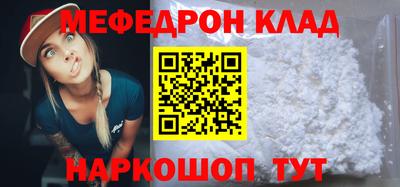 гидропоника Новокубанск