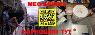 мдпв Обнинск