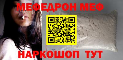гидропоника Новокубанск