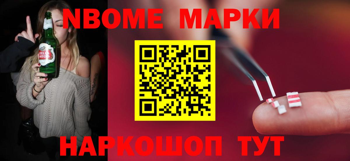   как зайти  LSD-25 экстази  Вход с VPN  Лсд 25 экстази кислота  LSD-25 экстази кислота  Тара 